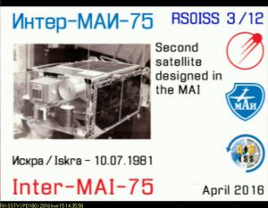 iss_mai75_03