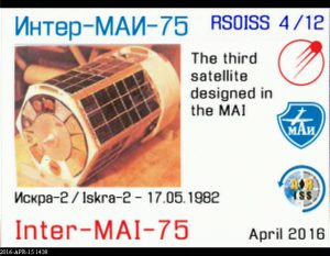 iss_mai75_04