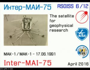 iss_mai75_06