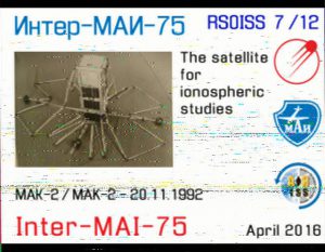 iss_mai75_07