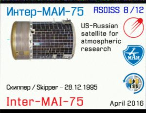 iss_mai75_08